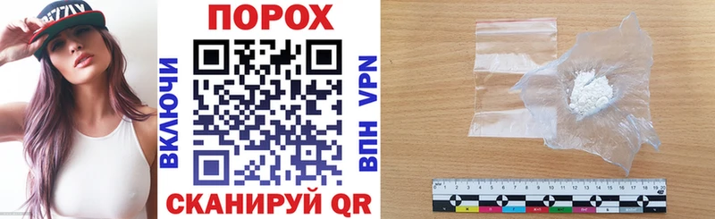 АМФЕТАМИН VHQ  Мамадыш 