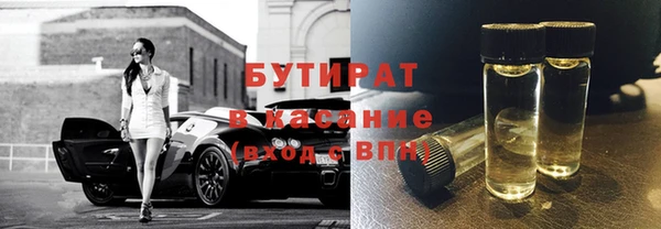 скорость mdpv Михайловка