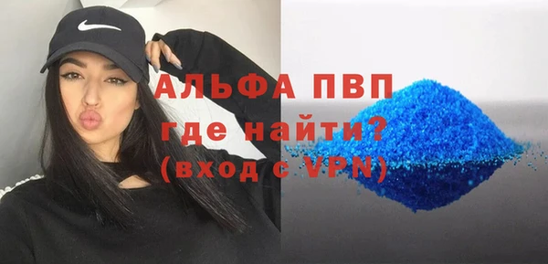 кокаин колумбия Михайловск