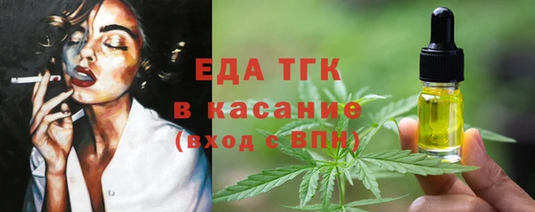 мяу мяу мука Михайлов