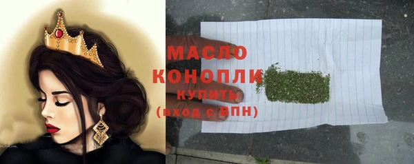 кокаин колумбия Михайловск