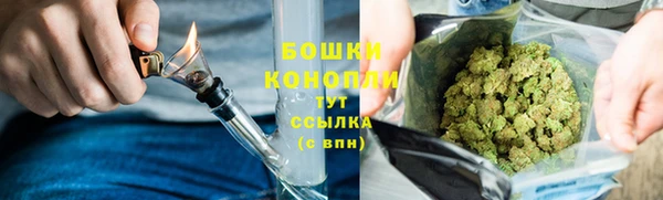 скорость mdpv Михайловка