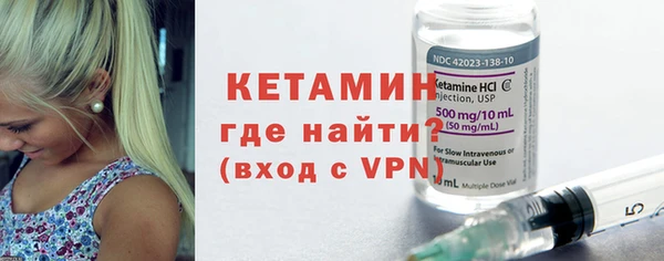 мяу мяу мука Михайлов
