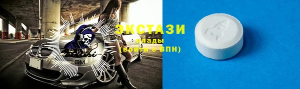 кокаин колумбия Михайловск