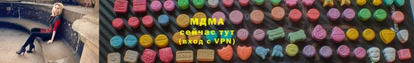 кокаин VHQ Мегион