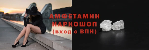мяу мяу мука Михайлов