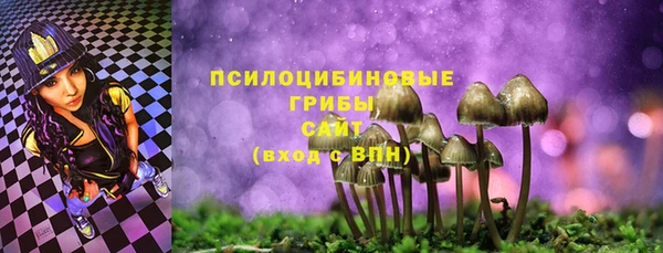 кокаин колумбия Михайловск