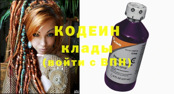 меф VHQ Наволоки