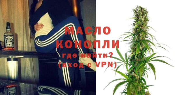 скорость mdpv Михайловка