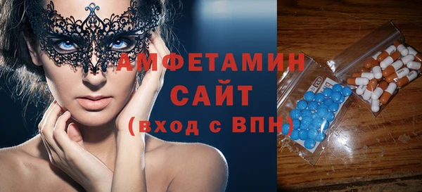 MESCALINE Медвежьегорск