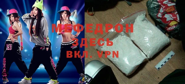 мяу мяу мука Михайлов