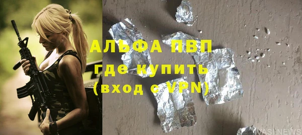 кокаин колумбия Михайловск