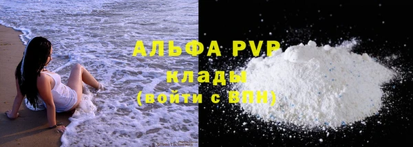 MESCALINE Медвежьегорск