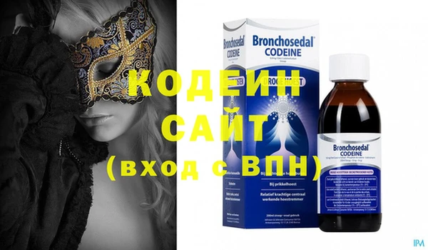 мяу мяу мука Михайлов