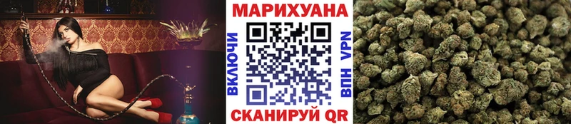 МАРИХУАНА Bruce Banner  Мамадыш 